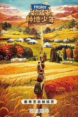 芜湖网站优化厂家排名